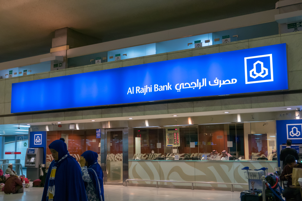 Saudi Arabia's Al Rajhi Bank posts 12% rise in quarterly ...