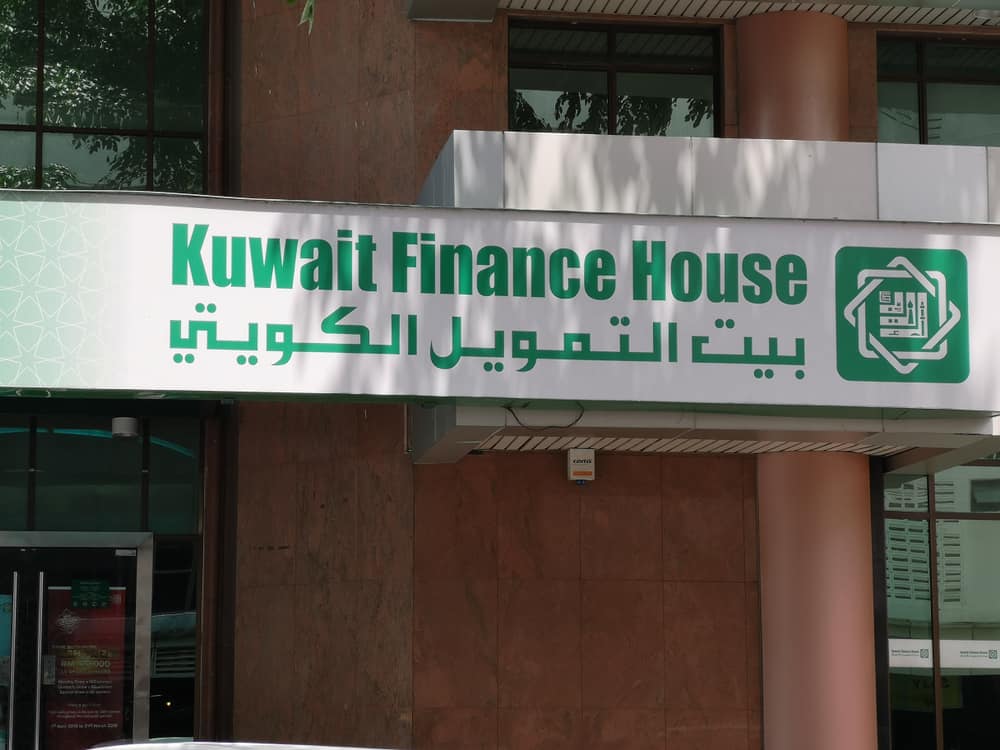 Kuwait Finance House to take three years to fully convert AUB to become